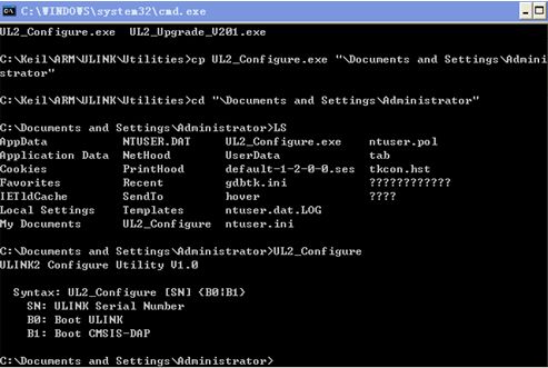 Steps to Downgrade ULINK2 Usage