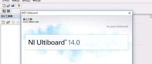 Multisim 14.0 Installation Guide and Download