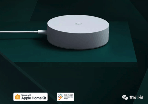 Complete List of Essential Xiaomi Smart Home Devices