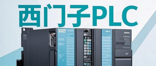 How to Implement Continuous Integration and Deployment for Siemens PLC?