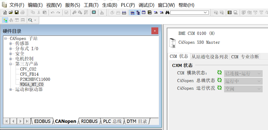 Configuring Schneider M580 Communication with WDGA CANopen Encoder