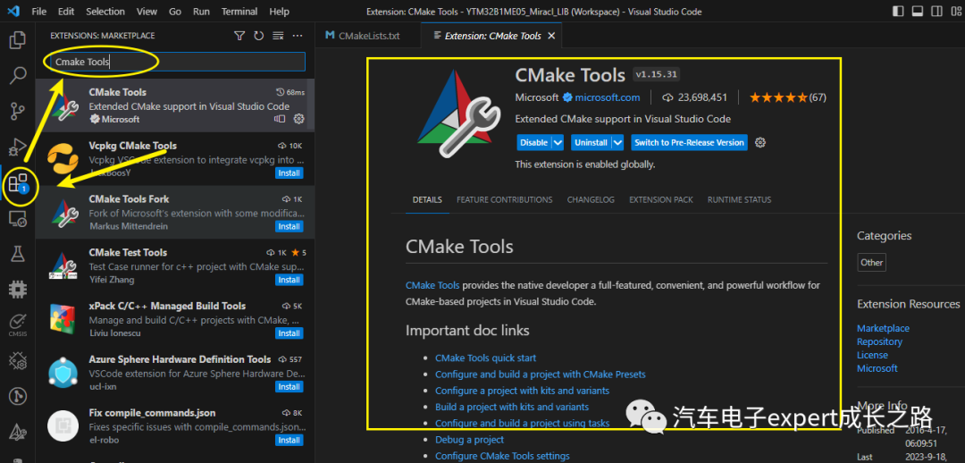 Guide to Using and Configuring YCT Automotive MCU VSCode IDE (Part 1)
