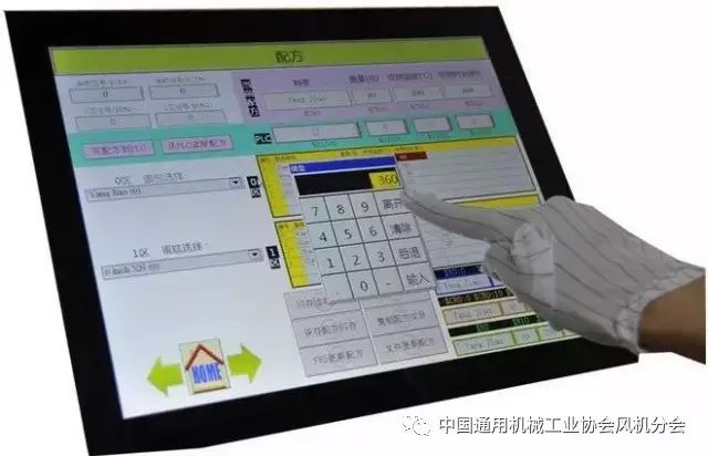 10 Common Touch Screen Troubleshooting Techniques