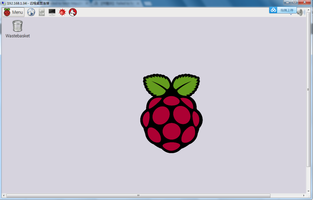Assembling a Computer with Raspberry Pi