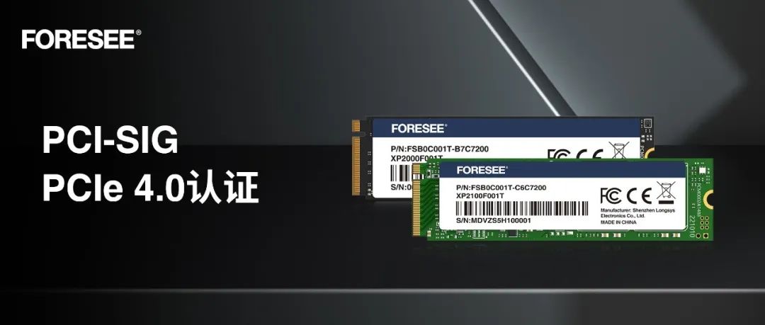 Partition Storage Enables QLC Applications in Embedded Storage Devices