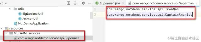 Comparing Java, Spring, and Dubbo SPI Mechanisms