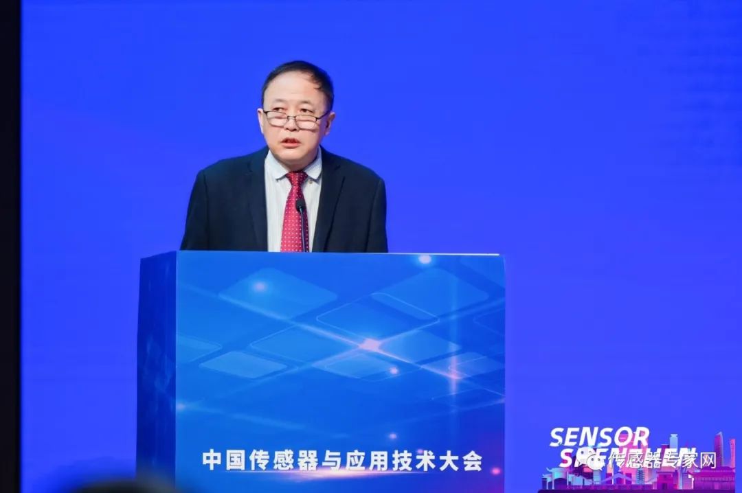 What Is the Biggest Problem with Chinese Sensors? How to Solve It?