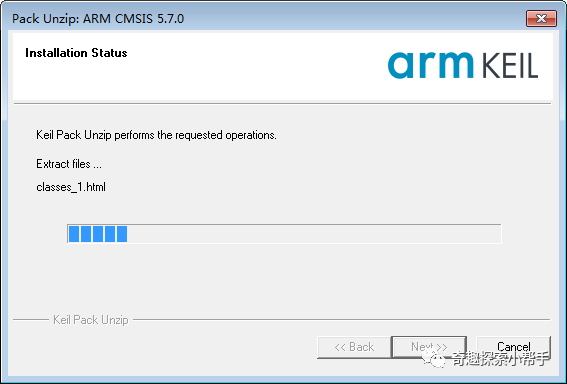 Installing and Configuring KEIL MDK-ARM Software