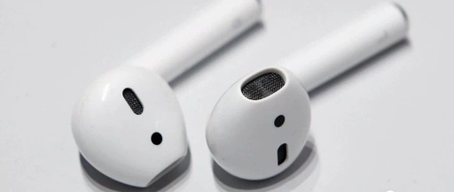 Accelerating the Explosion of TWS Headphone Market! Detailed Explanation of Bluetooth BLE Audio Standard