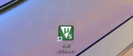 Keil uVision5 C51 Installation Guide
