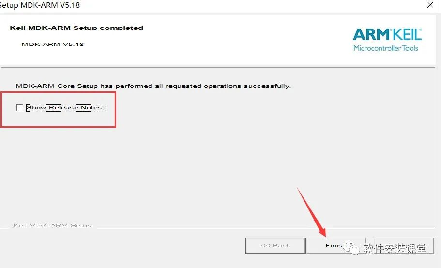 Keil uVision5 MDK Installation Guide