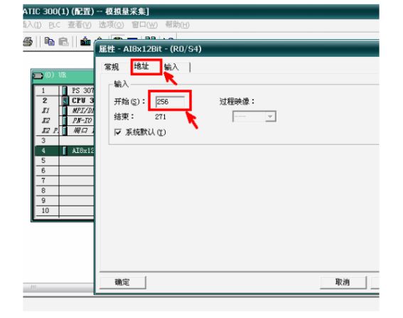 Siemens PLC Analog Programming Explained