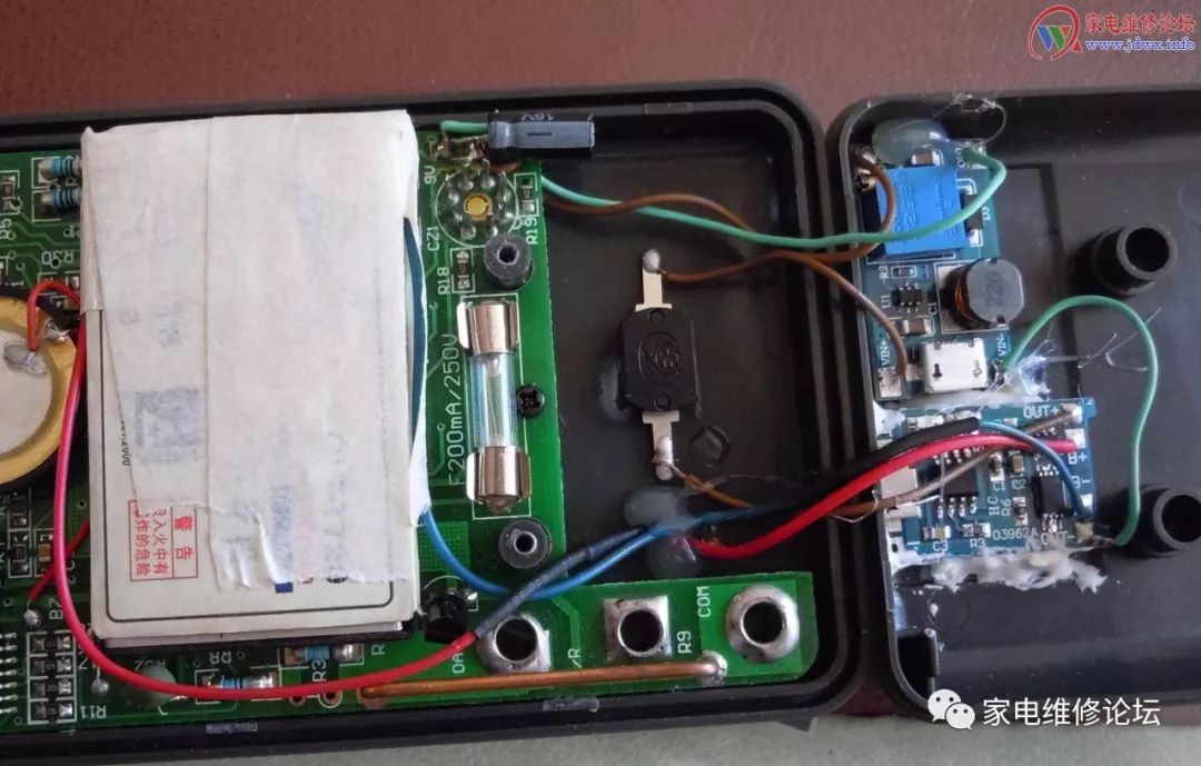 How to Replace the Battery of a Multimeter