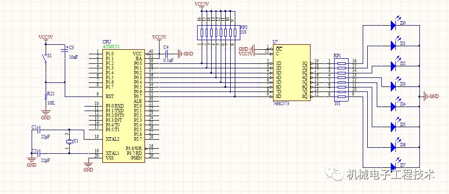 Implementing LED Control with 51 Microcontroller