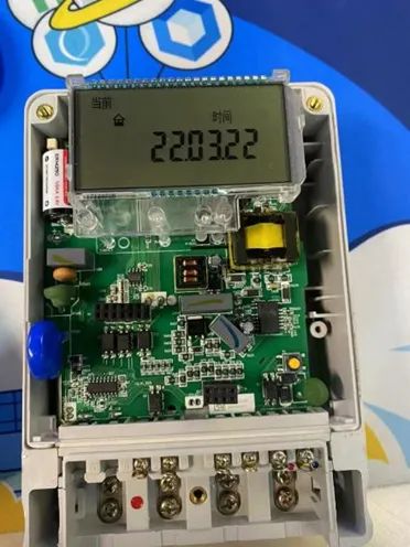 Communication Analysis of Smart Meter Security