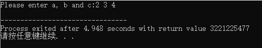 Understanding Scanf and Printf in C Language