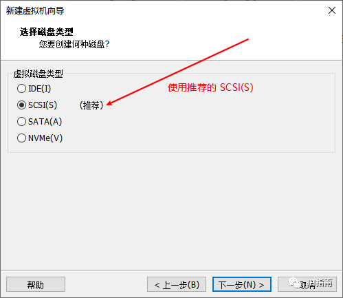 Installing OpenWRT on VMware: A Step-by-Step Guide