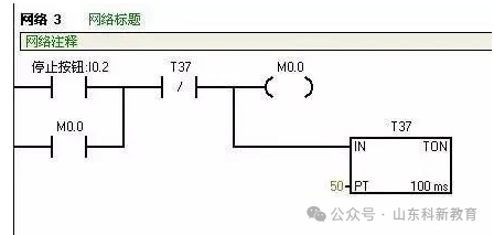 Is PLC Programming Difficult? It's Easy with the Right Method!