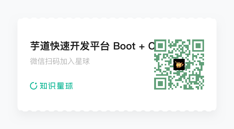 In-Depth Analysis of Spring Boot's SPI Mechanism