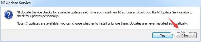 Multisim 14.0 Installation Guide