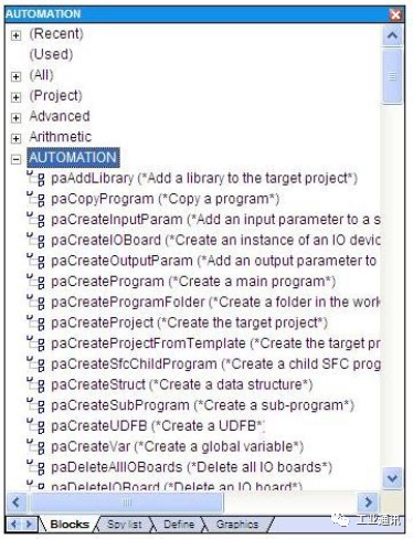Introduction to Hongke Automation softPLC: A Comprehensive Guide