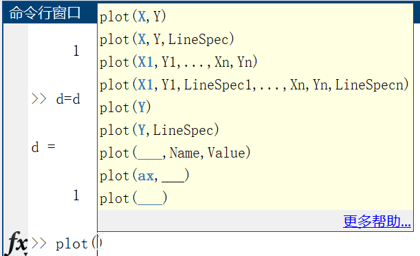 Learn MATLAB: Essential Tips and Tricks