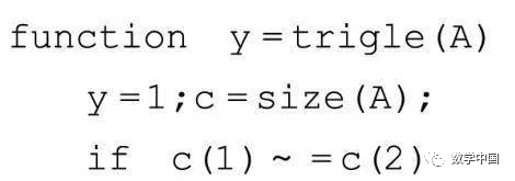 Calculating Matrix Eigenvalues and Eigenvectors with MATLAB
