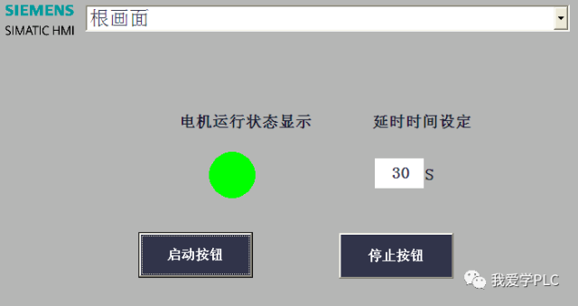 How to Modify Timer Settings in S7-300 PLC on Touch Screen