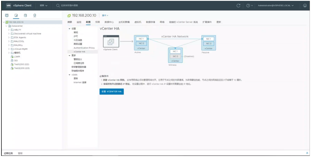 Automated System for Medium and Heavy Plate Rolling Line Based on Virtualization Platform Developed by Northeast University