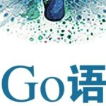 Performance Optimization of net/http.ServeMux in Go 1.22