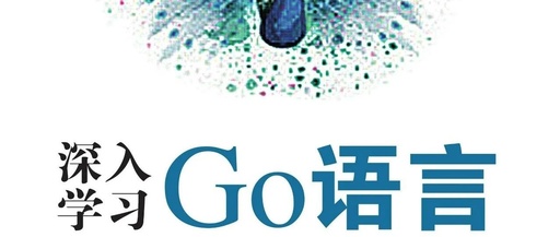 Performance Optimization of net/http.ServeMux in Go 1.22
