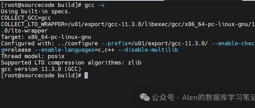 Detailed Steps to Upgrade GCC Version on Linux 8