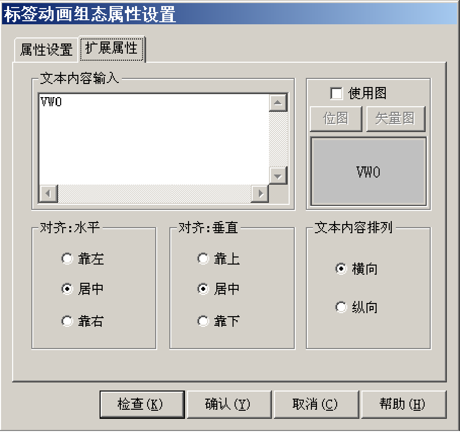 Practical Guide to Kunlun Tongtai Touch Screen - 002