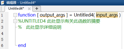 Introduction to MATLAB: Basic Knowledge