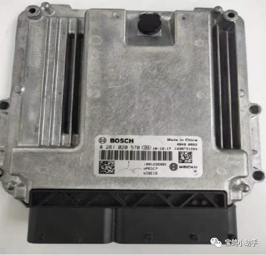 Important Considerations for G6 ECU Data Flashing