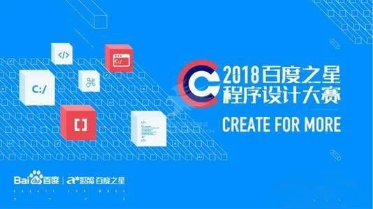 Struggling with C++? Not Anymore!