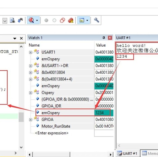 Summary of KEIL Debugging Experience