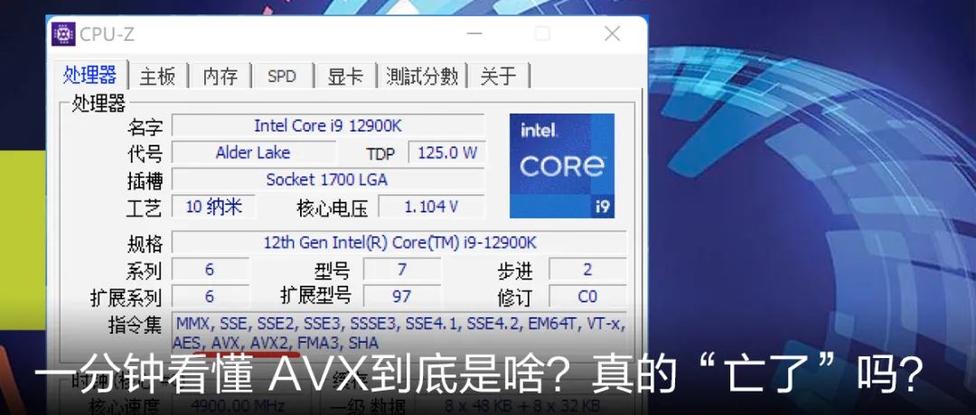 It's Time for an Upgrade! Discussing Mobile Storage