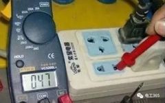 How to Measure Leakage Current with a Multimeter