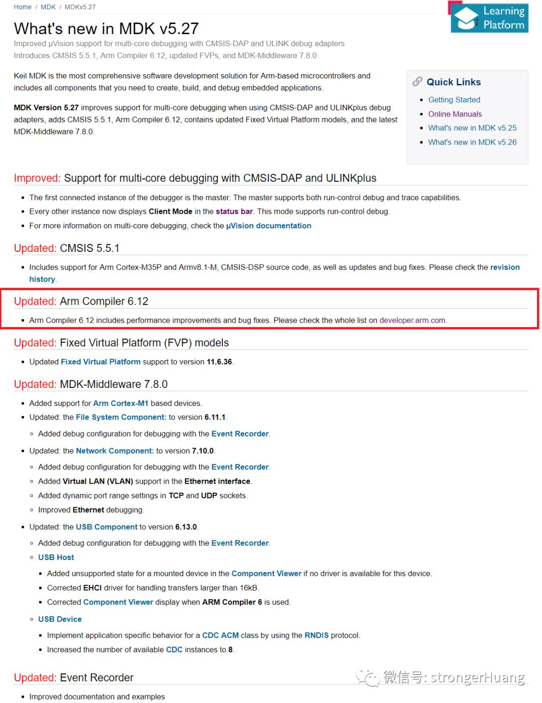 Introducing ARM's Latest Compiler AC6.12