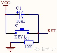 How to Calculate the Value of Capacitor C1 in Microcontroller Reset Circuit