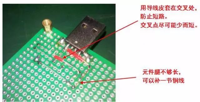 How to Build Circuit Boards: A Beginner's Guide