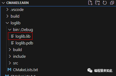 Building And Using Library Files In CMake