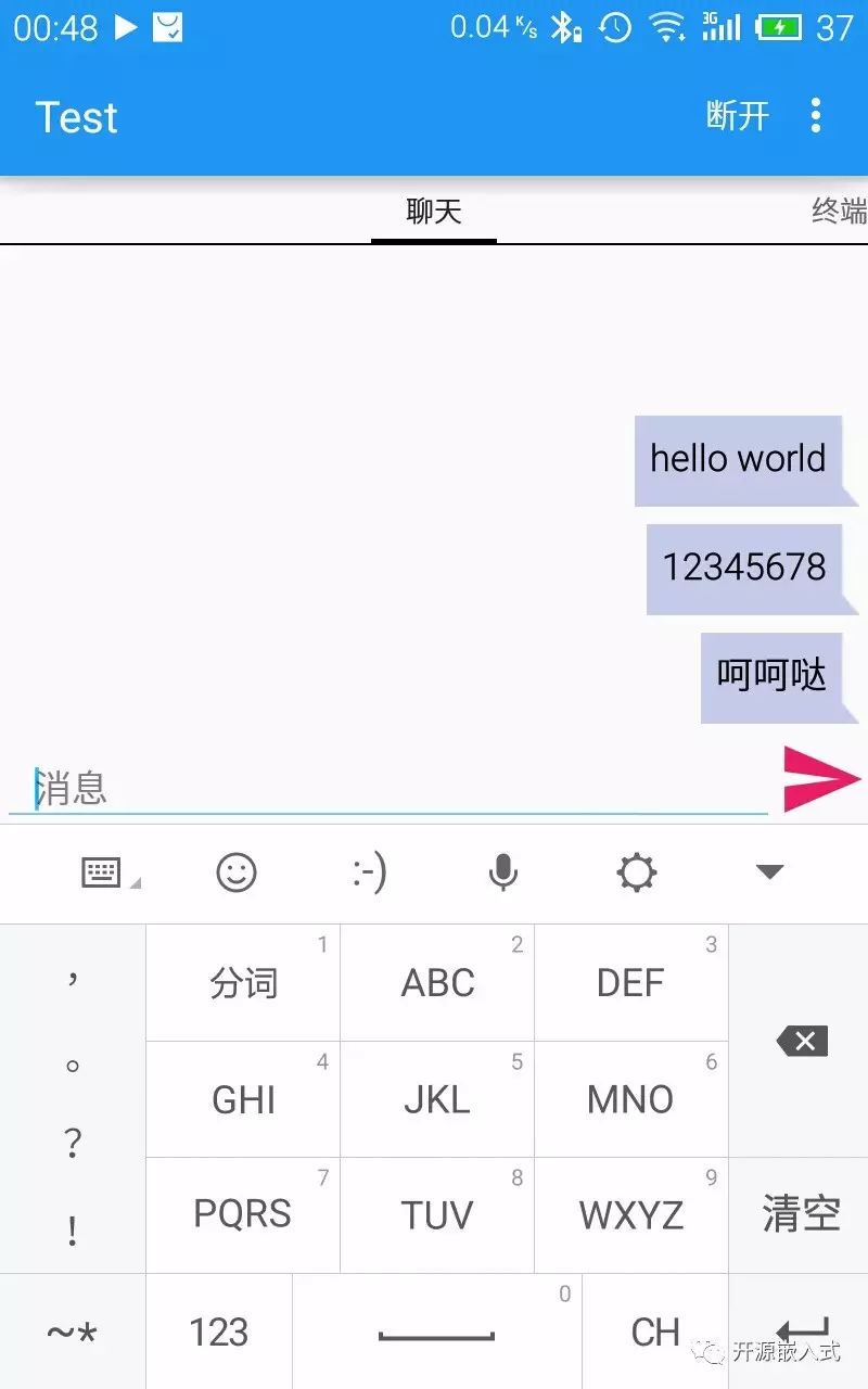 Parameter Settings and Usage of HC-05 Bluetooth Module