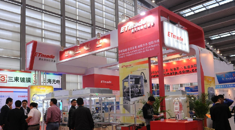 Current Status and Outlook of Fully Automated Equipment in China's LCD Field