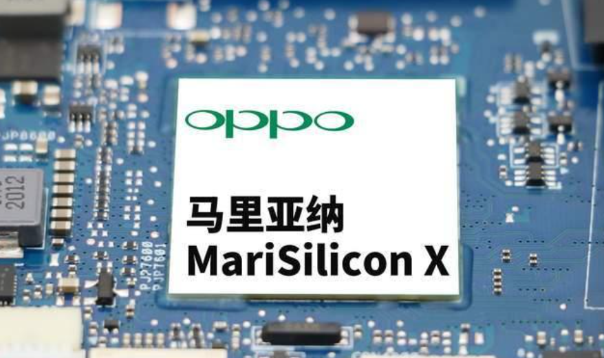 Differences Between OPPO's NPU Chip and Competitors' ISP Chips