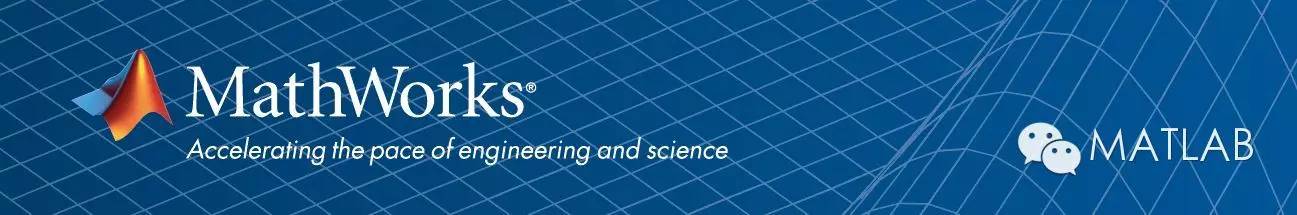 MATLAB Installation Guide