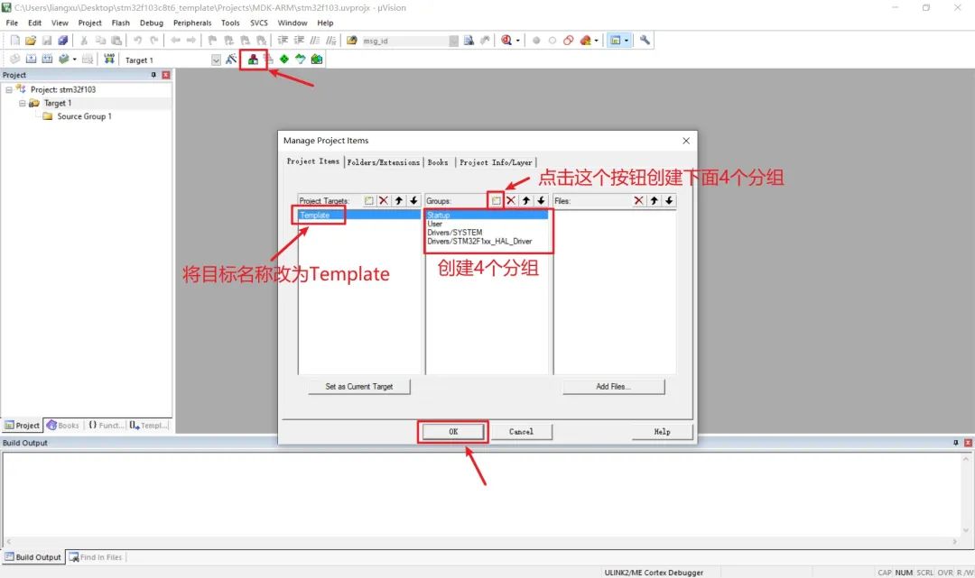 Step-by-Step Guide to Create HAL Version MDK Project Template