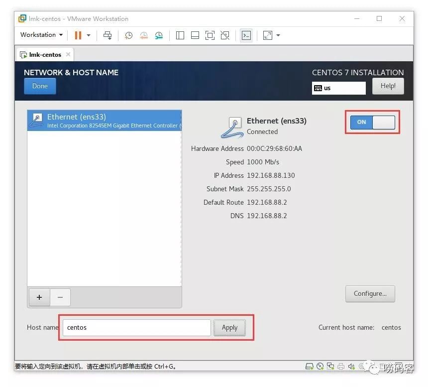 Installing and Configuring CentOS on Linux Server