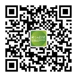Review of Electrolytic Capacitorless AC Motor Drive Control Technology